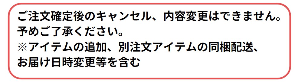 スクリーンショット 2024-05-24 164308.jpg